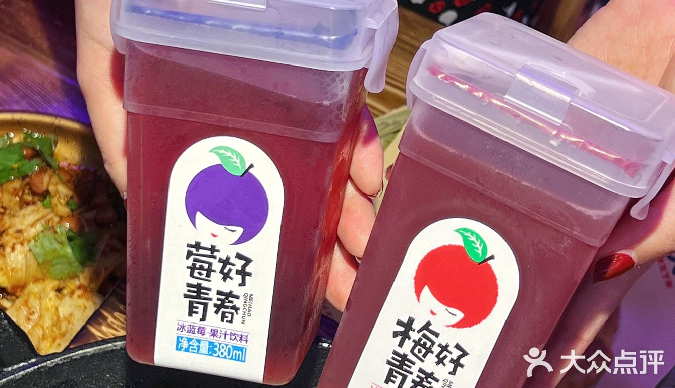 肥肠爱好者在哪里❗️点进来云干饭💤