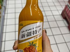 -彩贝乐超市