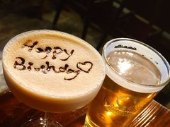 -帕丁顿酒吧Paddington