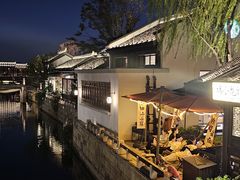 -长风拨筋养身(蟠龙天地店)