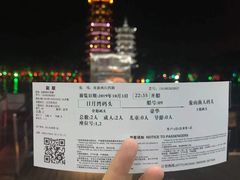 -桂林两江四湖景区