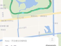 -白塘生态植物园