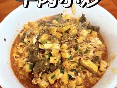-清真·马洪小炒泡馍馆(钟楼回民街店)