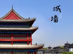 -西安城墙·碑林历史文化景区