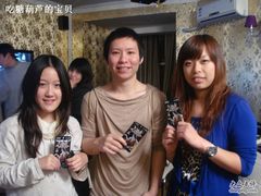 -FullHouse桌游狼人跑团剧本杀(徐家汇店)