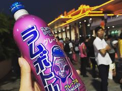 -珠海拱北口岸