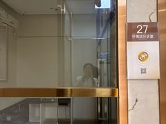 -佛山中大口腔医院·市二级口腔专科医院