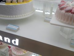 -好利来(宣武门店)