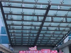 -天佑城
