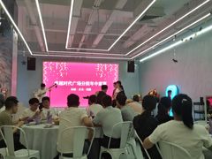 -CIAO·团建聚餐·生日派对轰趴馆(福田店)