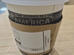 -达美乐比萨(东建路店)