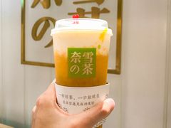 -奈雪的茶(湖滨银泰in77C区PRO店)