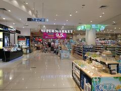 -永旺黄岛购物中心