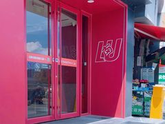 -光头卤(湖北大学店)