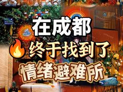 -九州酒场ひこぞう(1号店)