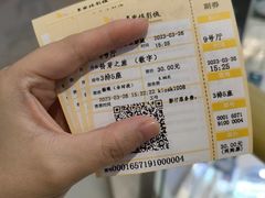 -卢米埃影城(合生广场IMAX店)