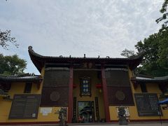-南华禅寺
