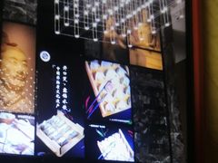 -开口笑·精选水饺