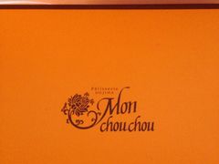 -檬舒舒MonChouChou(久光百货店)