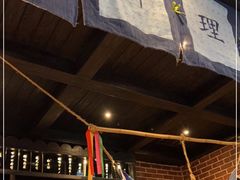 -芥岛(河北大街店)