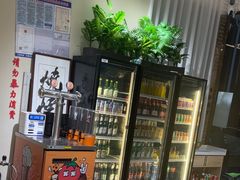 -00后的烤串·扬州地标烧烤(大运河博物馆店)
