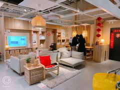 -IKEA宜家家居(南京商场)