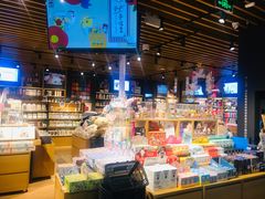 -九木杂物社(新一城店)
