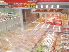 -味多美蛋糕(航天桥店)
