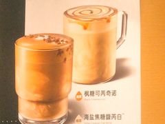 -星巴克(北辰西路店)