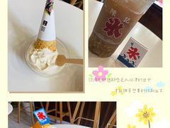 -陈记栗子(长宁路店)