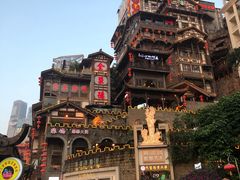 -纸盐河码头火锅(十八梯店)
