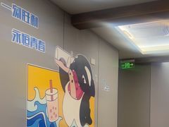 -网鱼电竞(杨浦中原店)