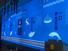 -滇小鱼·云南野生菌火锅(上杭路店)