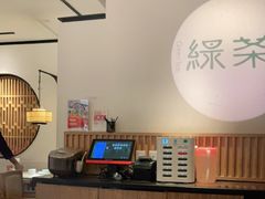 大堂-绿茶餐厅(西单老佛爷店)