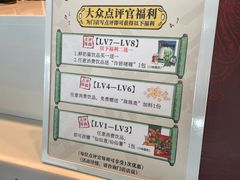 -茶理宜世(广州南站（站内）3楼B17检票口店)