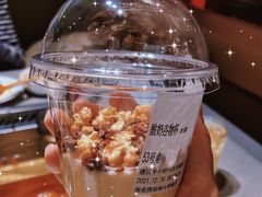 -海底捞火锅(九霄梦天地店)