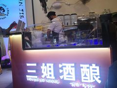 -金茂览秀城