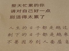 -桃花江餐厅·江景-约会·聚会