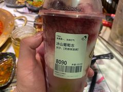 -哥老官重庆美蛙鱼头(圆融广场店)