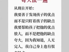 -上海附一心理咨询中心(儿童医学中心)