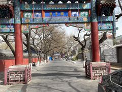 -北京国子监胡同