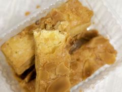 -牌坊手信(藻辉阁店)