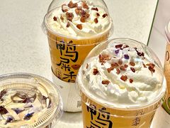 -奈雪的茶(正弘城PRO+店)