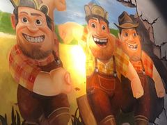 -三个蒙古大叔羊肉串(大宁店)