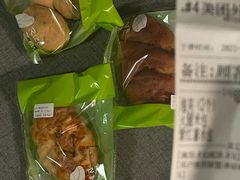 -RiceZone乐食尊纯米面包坊(望京店)