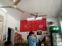 -凤张螺蛳粉·爽口粉(跃进路总店)