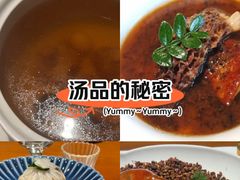-觀芷隐轩