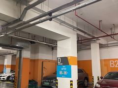 -Iapm环贸地下车库