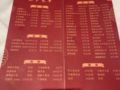 -金三杯酒家(泉城路店)