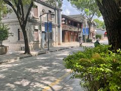 -三坊七巷历史文化街区